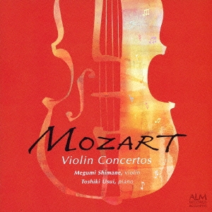 モーツァルト:ヴァイオリン協奏曲 第3・4・5番