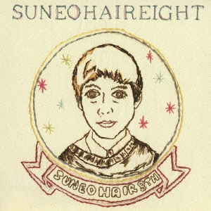 8 [エイト]＜通常盤＞