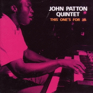 ジス・ワンズ・フォ-・JA