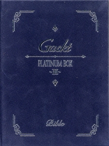 Gacktプラチナム・ボックスIII＜限定盤＞