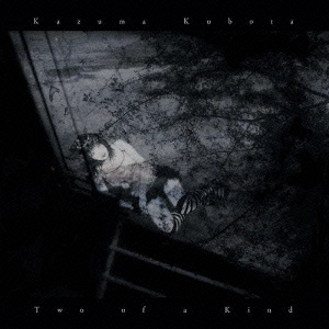 Two of a Kind＜限定盤＞