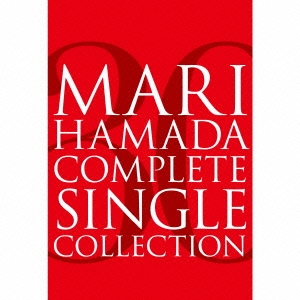 浜田麻里/MARI HAMADA 30th ANNIVERSARY 浜田麻里 ～COMPLETE SINGLE COLLECTION～ [4SHM-CD+2DVD+スペシャルブックレット
