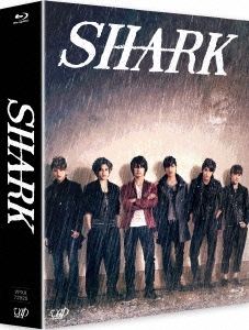 平野紫耀 SHARK Blu-ray BOX〈4枚組〉-