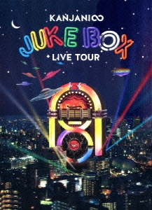KANJANI∞ LIVE TOUR JUKE BOX ［4DVD+LIVE PHOTO BOOK］＜初回限定盤＞