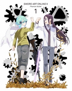 ソードアート・オンラインII 1 ［Blu-ray Disc+CD］＜完全生産限定版＞
