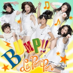 BUMP!! ［CD+DVD+フォトブックレット］＜初回限定盤＞