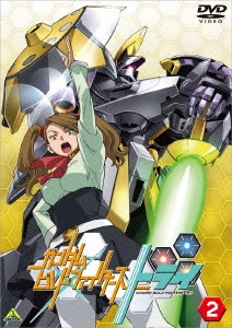 綿田慎也/ガンダムビルドファイターズトライ 2[BCBA-4650]