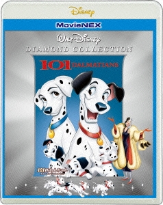 101匹わんちゃん ダイヤモンド・コレクション MovieNEX ［Blu-ray Disc+DVD］