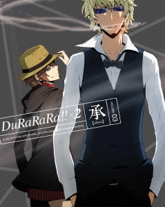 デュラララ!!×2 承 VOLUME 03 ［DVD+CD］＜完全生産限定版＞