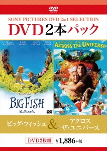 ビッグ・フィッシュ コレクターズ・エディション/アクロス・ザ・ユニバース