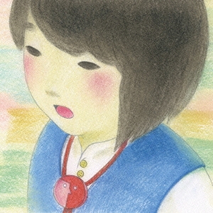 わらべうたづくし -児童合唱のための日本の唄2-