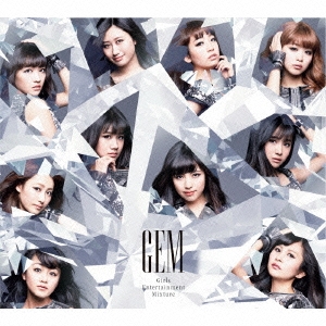 Girls Entertainment Mixture ［2CD+Blu-ray Disc］