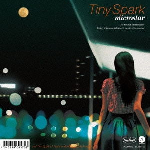 Tiny Spark ［CD＋7inch］