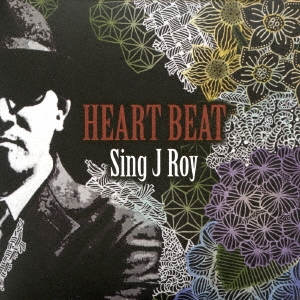 SING J ROY/HEART BEAT[DTR-012]