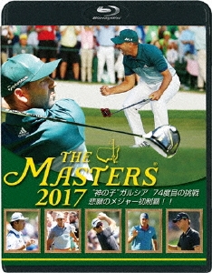 THE MASTERS 2017