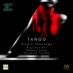 Tango -魅惑のタンゴ