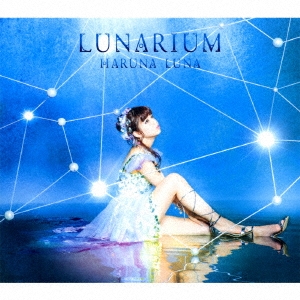 LUNARIUM (A) ［CD+Blu-ray Disc］＜初回生産限定盤＞
