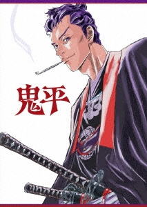 鬼平 DVD-BOX ［3DVD+CD］