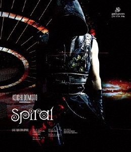 堂本光一/KOICHI DOMOTO LIVE TOUR 2015 Spiral