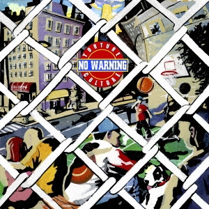 トーチャー・カルチャー