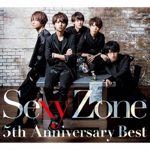 Sexy Zone 5th Anniversary Best ［2CD+DVD+スペシャルフォトブック］＜初回限定盤B＞