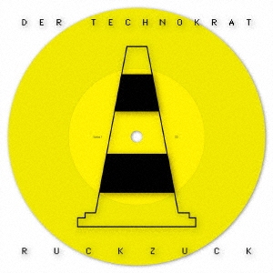 Ruckzuck ［CD+7inch］＜数量限定盤＞