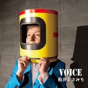 Voice