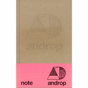 androp/note[VRES-0002]