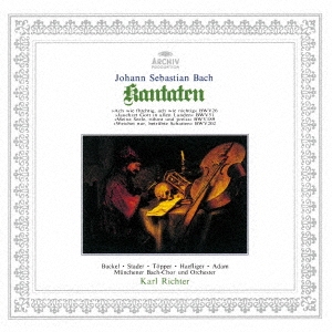 J.S.バッハ:カンタータ 第26番≪ああ いかにはかなき、ああ いかにむなしき≫ 第51番≪全地よ、神にむかいて歓呼せよ≫ 第189番≪わが魂は頌め讃う≫ 第202番≪しりぞけ、もの悲しき影≫(結婚＜限定盤＞