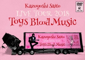 ƣµ/ƣµ LIVE TOUR 2018 Toys Blood Music Live at ˡʸۡ 2018.6.2[VIBL-930]