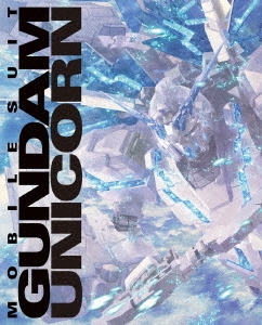 機動戦士ガンダムUC Blu-ray BOX Complete Edition ［13Blu-ray Disc+CD］＜初回限定生産版＞