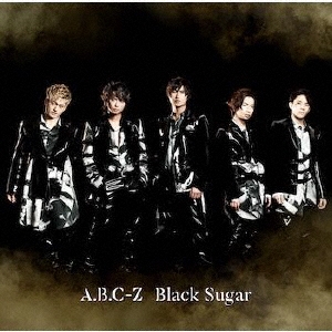 A B C Z Black Sugar Cd Dvd 初回限定盤a