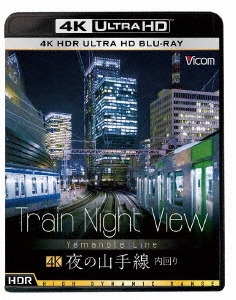 Train Night View λ 4K HDR [VUB-5803]