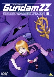 機動戦士ガンダムZZ 5