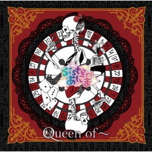 Sistersˤ/Queen of[QACW-1025]
