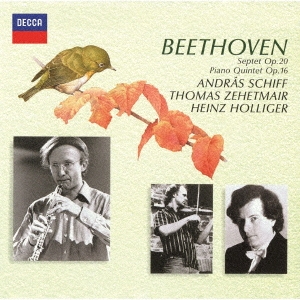 ベートーヴェン:七重奏曲 ピアノと管楽のための五重奏曲＜限定盤＞