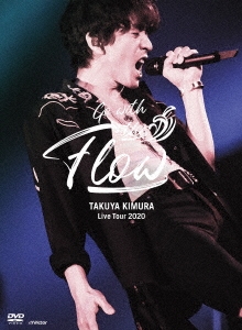 TAKUYA KIMURA Live Tour 2020 Go with the Flow ［2DVD+ブックレット］＜初回限定盤＞