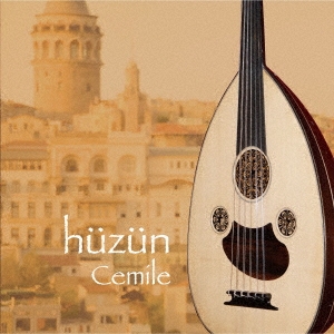 ヒュズン -トルコ・ウード 悠久の物語-