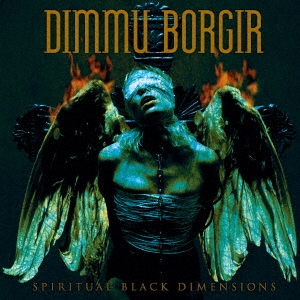 Dimmu Borgir/スピリチュアル・ブラック・ディメンションズ