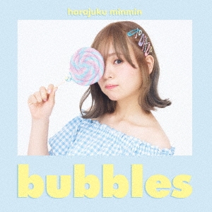 ̲̲/bubbles[NMRC-612]