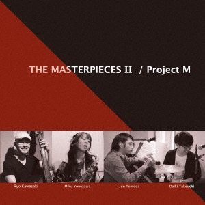 Project M/THE MASTERPIECES II[TL-200910]