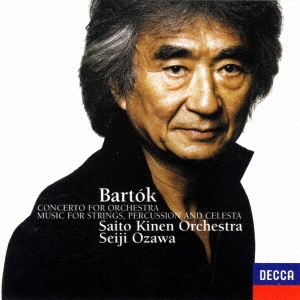 バルトーク:管弦楽のための協奏曲 弦楽器、打楽器とチェレスタのための音楽＜生産限定盤＞
