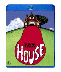 HOUSE ハウス