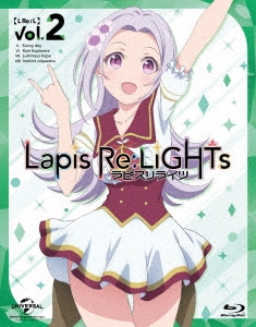 Lapis Re:LiGHTs vol.2 ［Blu-ray Disc+DVD］＜初回限定版＞