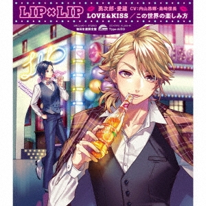 LIP  LIP/LOVE&KISS/γڤ CD+DVDϡType AIZO[SMCL-690]