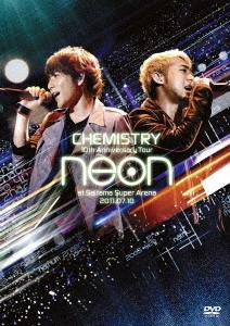 10th Anniversary Tour neon at Saitama Super Arena 2011.07.10 [SING for ONE ～Best Live Selection～]＜期間生産限定盤＞