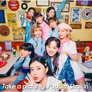 Take a picture/Poppin' Shakin'＜通常盤＞