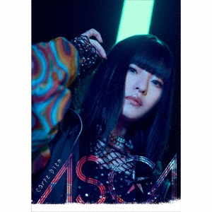 カルペディエム/ヴィラン ［CD+Blu-ray Disc］＜完全生産限定盤＞