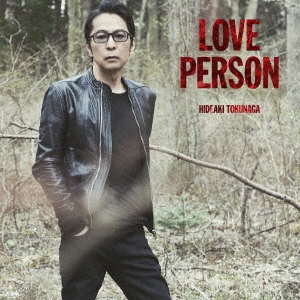 LOVE PERSON＜初回限定LOVE PERSON MY BEST-VOCALIST-盤＞