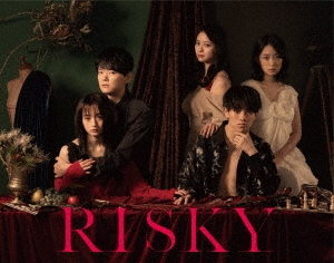 RISKY ［2Blu-ray Disc+DVD］